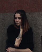 Екатерина Пономарева