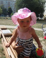 Олена Нижник