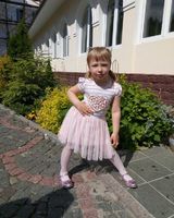 Мария Мацкевич