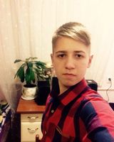 Назарій Басюк