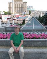 Костя Новик