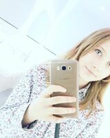Александра Левченко