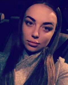 Катерина Джум