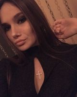 Анастасия Очеретнюк