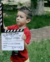 Лев Пичахчи