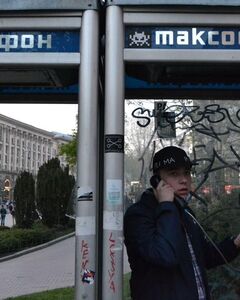 Гліб Лапань