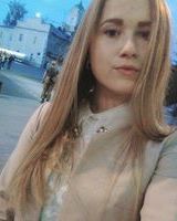 Наталія Міндер