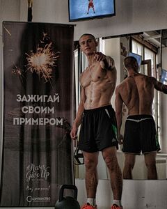 Sergius Nahnoinyi