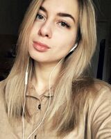 Кристина Сандул