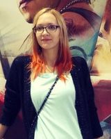 Дана Ковалева