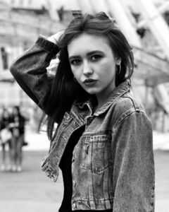 Ірина Бойко