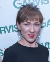 Валерия Билинская