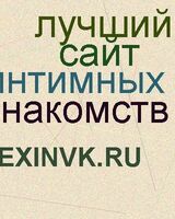 Неизвестно Неизвестно