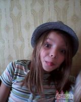 Эллина 