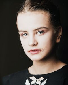 Євгенія Микицей