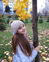 Аліна Тодосієнко