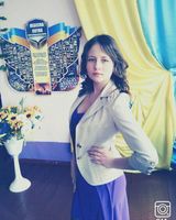 Ірина 