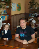 Едуард Фроленков