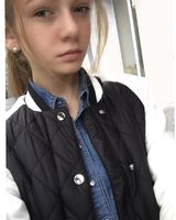 Софія Кохана