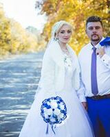 Діна Кордунян