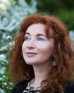 Алла 