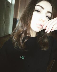 Карина Шевчук