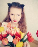Лиза Лысенко