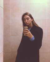 Марія Тімченко
