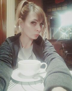 Карина Керцман