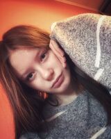 София Пономаренко