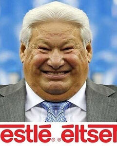 Евген Павлюк