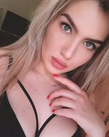 Анна Лелюха