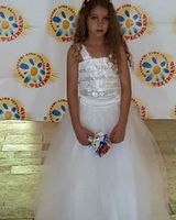 Арина Молчанова