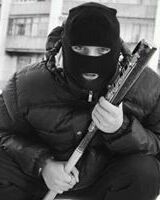 Дима Борода