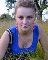 Алла Коваль