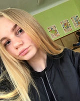Валерия Гончарова