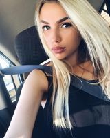 Ольга Забеліна