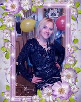 Татьяна Дегаши