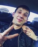 Ромчик Коваль