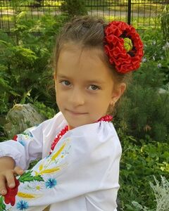 Аліна Кривунець