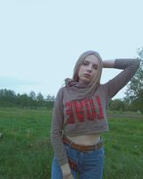 Наталья Бойко