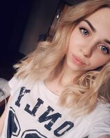 Виктория Федосова