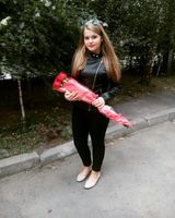 Юлія Тюх