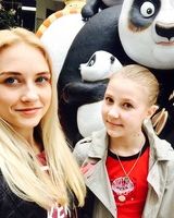Анастасия Постригань