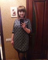 Юлія Нестеренко