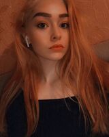 Марія Бойко