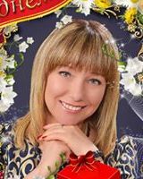 Людмила Белалова