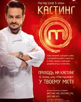 Александра Шелудько