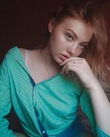 Галина Чубай