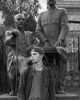 Иван Сыромятников